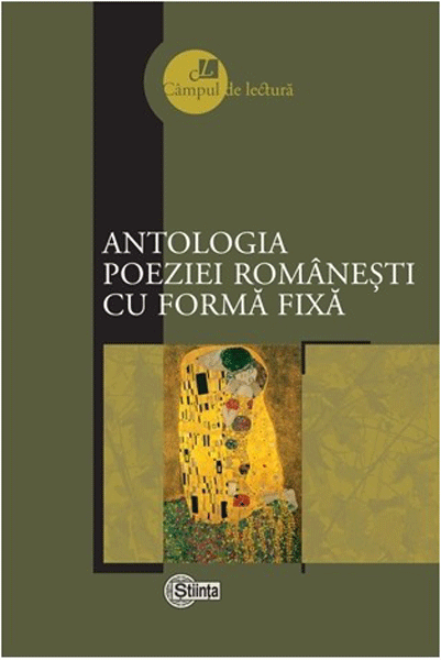 Antologia poeziei romanesti cu forma fixa | 