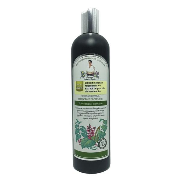 Balsam Siberian Regenerant cu Propolis si Mesteacan, Eurobio Lab, 550 ml Balsam Siberian Regenerant cu Propolis si Mesteacan, Eurobio Lab, 550 ml