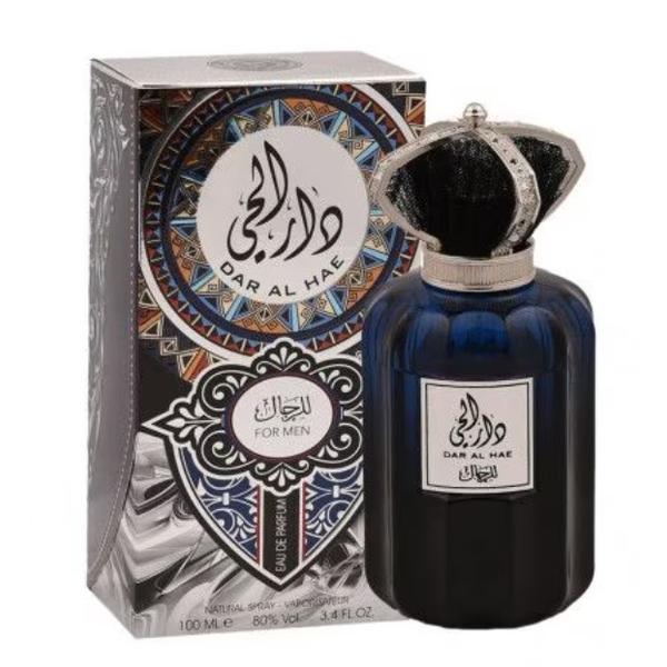 Apa de Parfum pentru Barbati - Ard al Zaafaran EDP Dar al Hae for Men,100 ml Apa de Parfum pentru Barbati - Ard al Zaafaran EDP Dar al Hae for Men,100 ml
