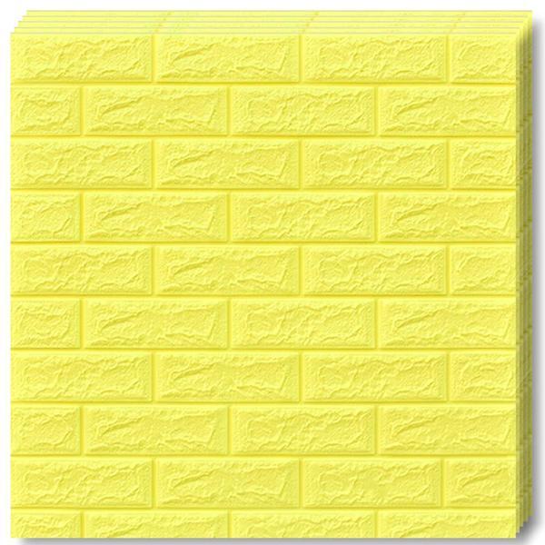Set 20x Tapet Caramida 3D Teno®, suprafata acoperire 10.6 mp, autoadeziv, waterproof, usor de montat, design modern, 70x77 cm, galben Set 20x Tapet Caramida 3D Teno®, suprafata acoperire 10.6 mp, autoadeziv, waterproof, usor de montat, design modern, 70x77 cm, galben