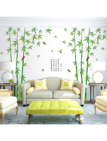 Sticker Decorativ format din 4 Tiple pentru un perete întreg , 68 x 48 cm x 4 bucati , Engros Sticker Decorativ format din 4 Tiple pentru un perete întreg , 68 x 48 cm x 4 bucati , Engros