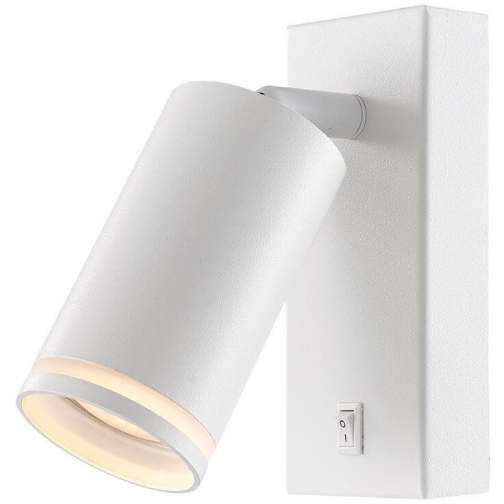 Aplica tip Spot reglabil cu intrerupator ROUND KING, GU10, max. 35W, IP20, 83x60x140mm, Alb, bec neinclus Aplica tip Spot reglabil cu intrerupator ROUND KING, GU10, max. 35W, IP20, 83x60x140mm, Alb, bec neinclus