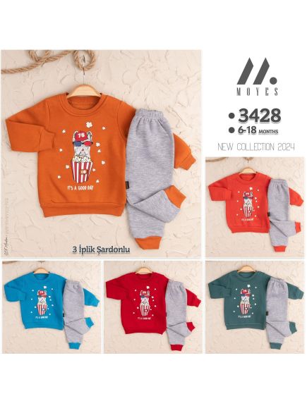 Compleu vatuit Engros pentru bebelusi, 2 piese, cu model imprimat Compleu vatuit Engros pentru bebelusi, 2 piese, cu model imprimat