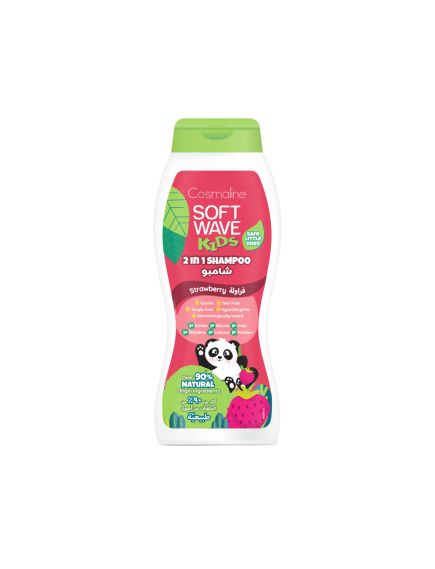 Sampon pentru copii 2in1, 90% Natural Soft Wave Engros, 400 ml, Capsune Sampon pentru copii 2in1, 90% Natural Soft Wave Engros, 400 ml, Capsune