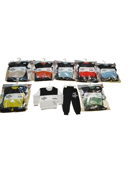Compleu vatuit Engros pentru bebelusi, 2 piese, cu model imprimat Compleu vatuit Engros pentru bebelusi, 2 piese, cu model imprimat