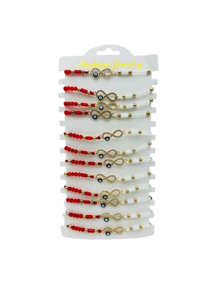 Set 12 Bratari Martisor En-gros, Infinity Love, snur reglabil, cu margele Set 12 Bratari Martisor En-gros, Infinity Love, snur reglabil, cu margele