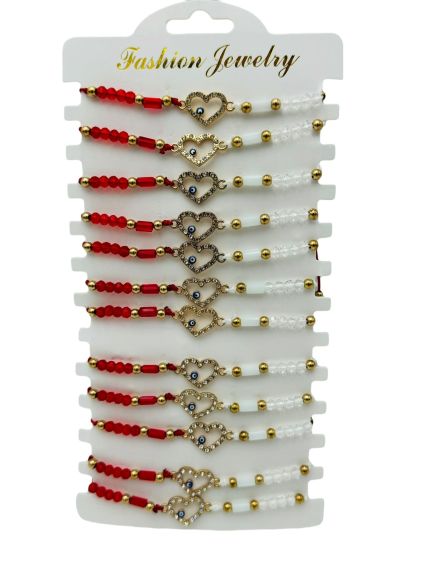 Set En-gros 12 Bratari Martisor Inimioara cu Talisman Protector, cu margele, snur reglabil Set En-gros 12 Bratari Martisor Inimioara cu Talisman Protector, cu margele, snur reglabil