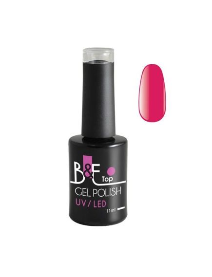 Gel lac UV 1 Step Gel, Umbrella, 11ml, Nr 08 Roz cyclam, mat Engros Gel lac UV 1 Step Gel, Umbrella, 11ml, Nr 08 Roz cyclam, mat Engros