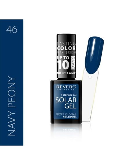 Lac de unghii Solar Gel, Revers, 12 ml, albastru, nr 46, navy peony Engros Lac de unghii Solar Gel, Revers, 12 ml, albastru, nr 46, navy peony Engros