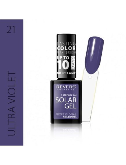 Lac de unghii Solar Gel, Revers, 12 ml, mov , nr 21, ultra violet Engros Lac de unghii Solar Gel, Revers, 12 ml, mov , nr 21, ultra violet Engros