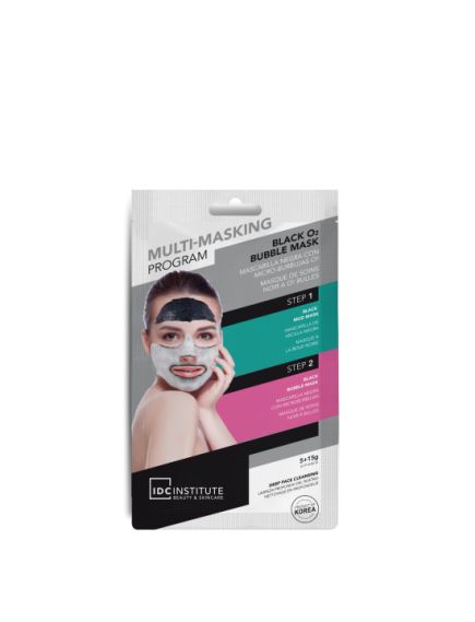 Set masti de fata pentru ten gras Koreea IDC Institute 3950, 3x5g Engros Set masti de fata pentru ten gras Koreea IDC Institute 3950, 3x5g Engros