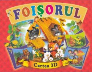 Foisorul. Cartea 3D