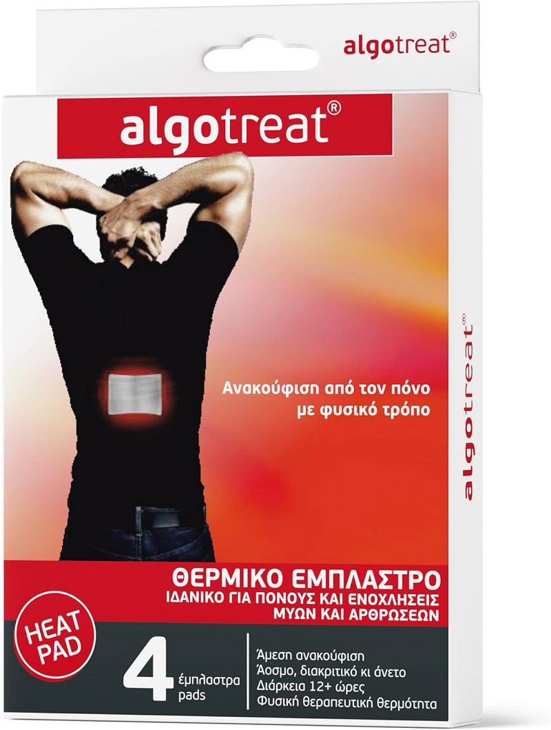 ALGOTREAT PLASTURI CU EFECT TERMIC 4 BUC