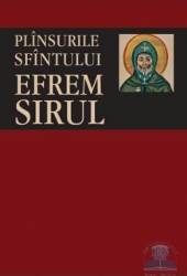 Plinsurile Sfintului Efrem Siriul