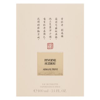 Armani (Giorgio Armani) Armani Privé Pivoine Suzhou Eau de Toilette femei 100 ml Armani (Giorgio Armani) Armani Privé Pivoine Suzhou Eau de Toilette femei 100 ml