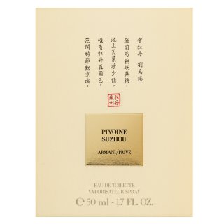 Armani (Giorgio Armani) Armani Privé Pivoine Suzhou Eau de Toilette unisex 50 ml Armani (Giorgio Armani) Armani Privé Pivoine Suzhou Eau de Toilette unisex 50 ml