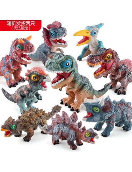 Dinozaur de jucarie, individual, cu sunete, din cauciuc, marime mare, multicolor, +3ani, en-gros. Dinozaur de jucarie, individual, cu sunete, din cauciuc, marime mare, multicolor, +3ani, en-gros.