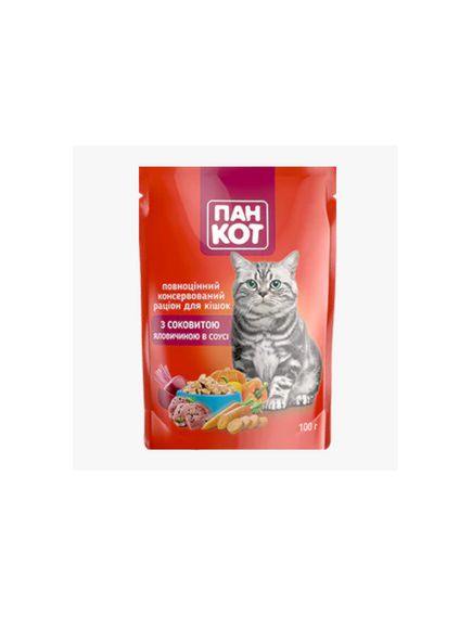 Hrana umeda pisici Wise Cat cu carne de vita suculenta in sos 100g Engross (24buc/bax) Hrana umeda pisici Wise Cat cu carne de vita suculenta in sos 100g Engross (24buc/bax)