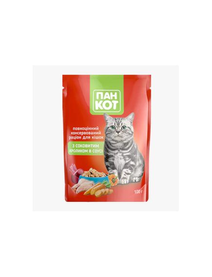Hrana umeda pisici Wise Cat cu iepure suculent in sos 100g Engross (24buc/bax) Hrana umeda pisici Wise Cat cu iepure suculent in sos 100g Engross (24buc/bax)