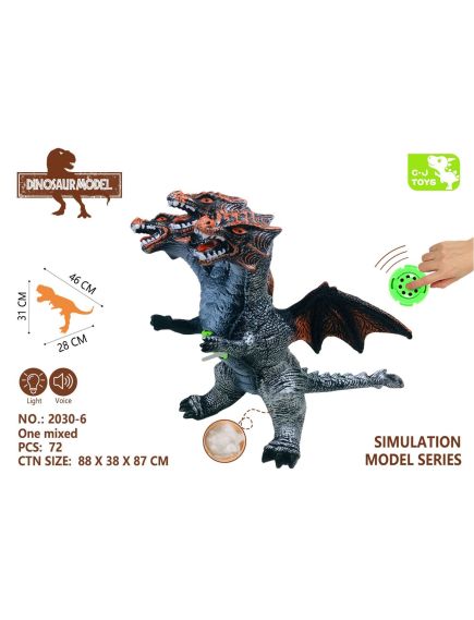 Jucarie Dragon cu 3 capete si aripi, cu sunete specifice, 46×31×28cm, multicolor, +3ani, en-gros Jucarie Dragon cu 3 capete si aripi, cu sunete specifice, 46×31×28cm, multicolor, +3ani, en-gros