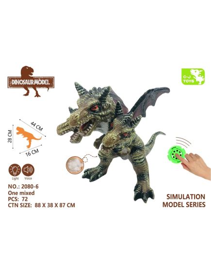 Jucărie Dragon cu 3 capete, cu aripi, cu sunete specifice, 44×28×16cm, multicolor, +3ani, en-gros Jucărie Dragon cu 3 capete, cu aripi, cu sunete specifice, 44×28×16cm, multicolor, +3ani, en-gros