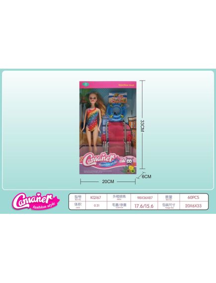 Papusa in costum de baie cu sezlong si colac pentru plaja, Camaner Fashion Style, 32×20cm, multicolor, +3ani, en-gros Papusa in costum de baie cu sezlong si colac pentru plaja, Camaner Fashion Style, 32×20cm, multicolor, +3ani, en-gros