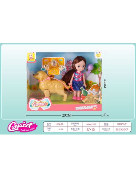 Set Papusa cu Animalute de companie (Catel mare+3 puisori) si balon, Camaner Fashion Style, 33×20cm, multicolor, +3ani, en-gros Set Papusa cu Animalute de companie (Catel mare+3 puisori) si balon, Camaner Fashion Style, 33×20cm, multicolor, +3ani, en-gros