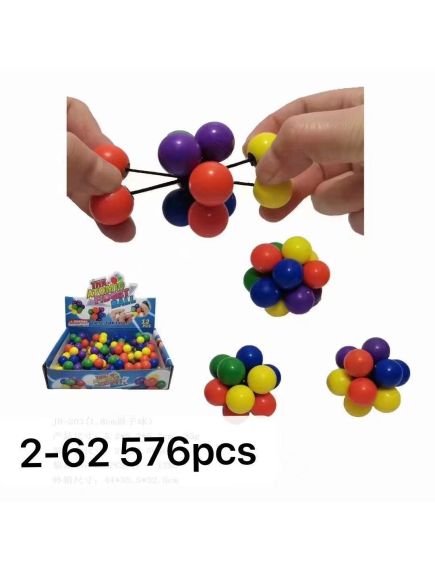 Jucarie interactiva Atomic Fidget Ball, antistres, multicolor, +3ani, en-gros Jucarie interactiva Atomic Fidget Ball, antistres, multicolor, +3ani, en-gros