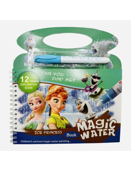 Carte de colorat Magic Water, carioca inclusa, cu apa, 8 pagini,reutilizabilă engros Carte de colorat Magic Water, carioca inclusa, cu apa, 8 pagini,reutilizabilă engros