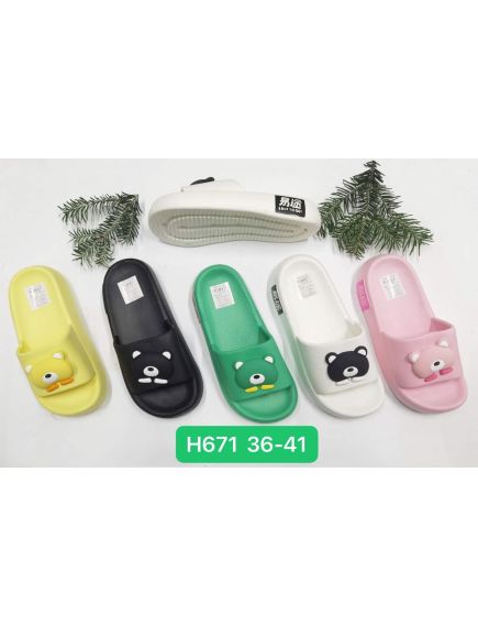 En-gros Papuci pentru dama, model confortabil, cu Ursulet, diverse culori En-gros Papuci pentru dama, model confortabil, cu Ursulet, diverse culori