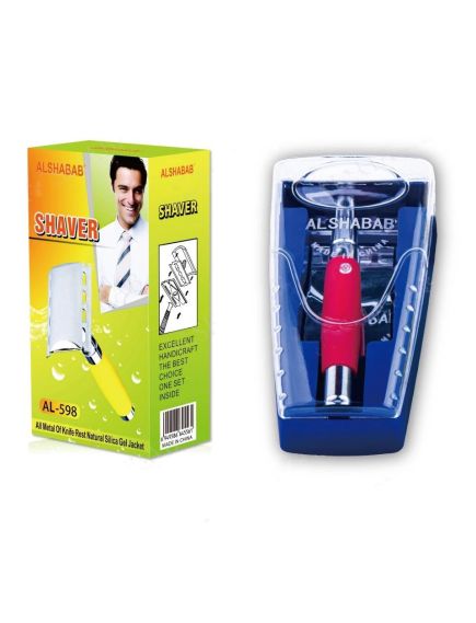 Aparat de ras Classic Safety Razor Cu Lame De Rezerva, Reutilizabil, Ecologic, ALSHABAB Argintiu engros Aparat de ras Classic Safety Razor Cu Lame De Rezerva, Reutilizabil, Ecologic, ALSHABAB Argintiu engros