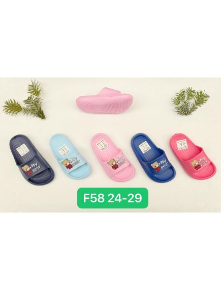 En-gros Papuci din spuma pentru copii, model cu Animalut, confortabil, diverse culori En-gros Papuci din spuma pentru copii, model cu Animalut, confortabil, diverse culori