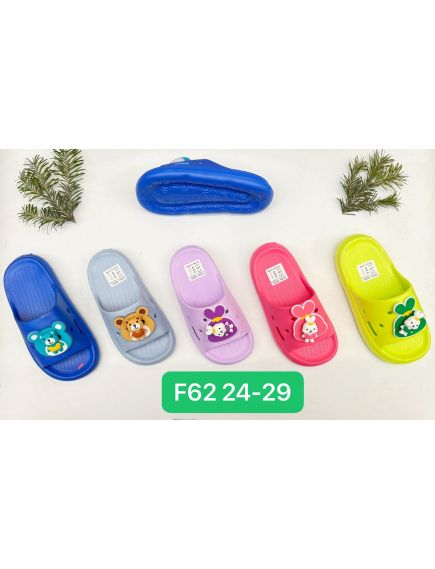 En-gros Papuci din spuma pentru copii, model cu Animalut, confortabil, diverse culori En-gros Papuci din spuma pentru copii, model cu Animalut, confortabil, diverse culori