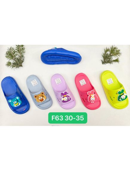 En-gros Papuci din spuma pentru copii, model cu Animalut, confortabil, diverse culori En-gros Papuci din spuma pentru copii, model cu Animalut, confortabil, diverse culori