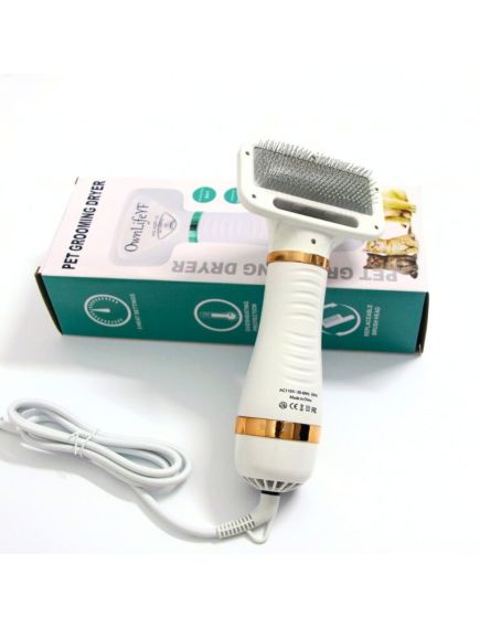 Perie electrica 2 in 1, functie de uscator de par pentru animalele de companie, ENGROS Perie electrica 2 in 1, functie de uscator de par pentru animalele de companie, ENGROS
