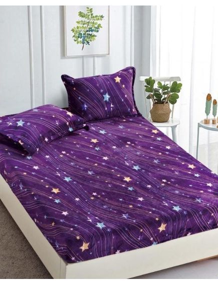 Husa Cocolino cu Elastic En-Gros, pentru Pat Dublu, 180 x 200 cm, Mov Husa Cocolino cu Elastic En-Gros, pentru Pat Dublu, 180 x 200 cm, Mov