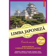 Limba japoneza. Simplu si eficient. Caiet de exercitii (editia a 4-a revazuta si adaugita) - Neculai Amalinei, Ana-Maria Fujii Limba japoneza. Simplu si eficient. Caiet de exercitii (editia a 4-a revazuta si adaugita) - Neculai Amalinei, Ana-Maria Fujii