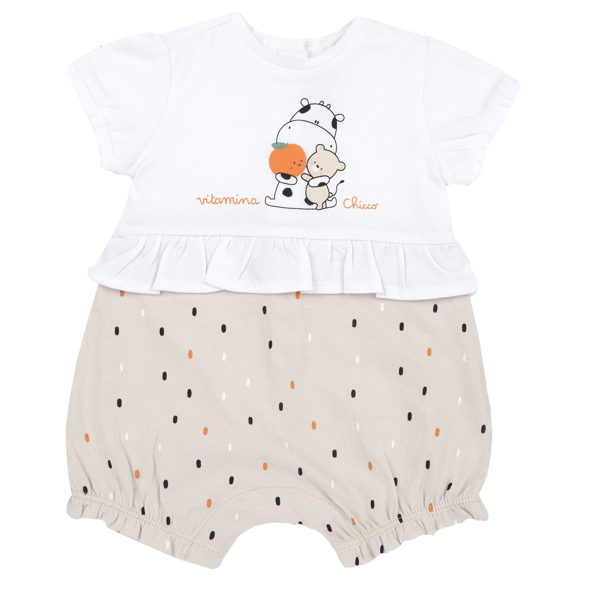 Salopeta bebe Chicco, pantaloni scurti, Bej Cu Model, 51325-66MFCI Salopeta bebe Chicco, pantaloni scurti, Bej Cu Model, 51325-66MFCI