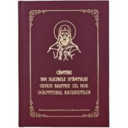 Cantari din Slujbele Sfantului Cuvios Dimitrie cel Nou, Ocrotitorul Bucurestilor, pe notatie psaltica Cantari din Slujbele Sfantului Cuvios Dimitrie cel Nou, Ocrotitorul Bucurestilor, pe notatie psaltica
