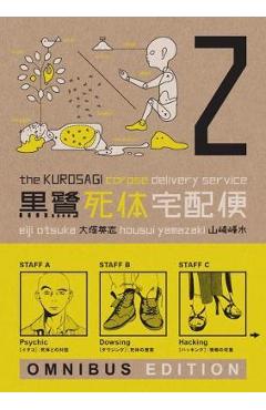 The Kurosagi Corpse Delivery Service: Book Two Omnibus - Eiji Otsuka The Kurosagi Corpse Delivery Service: Book Two Omnibus - Eiji Otsuka