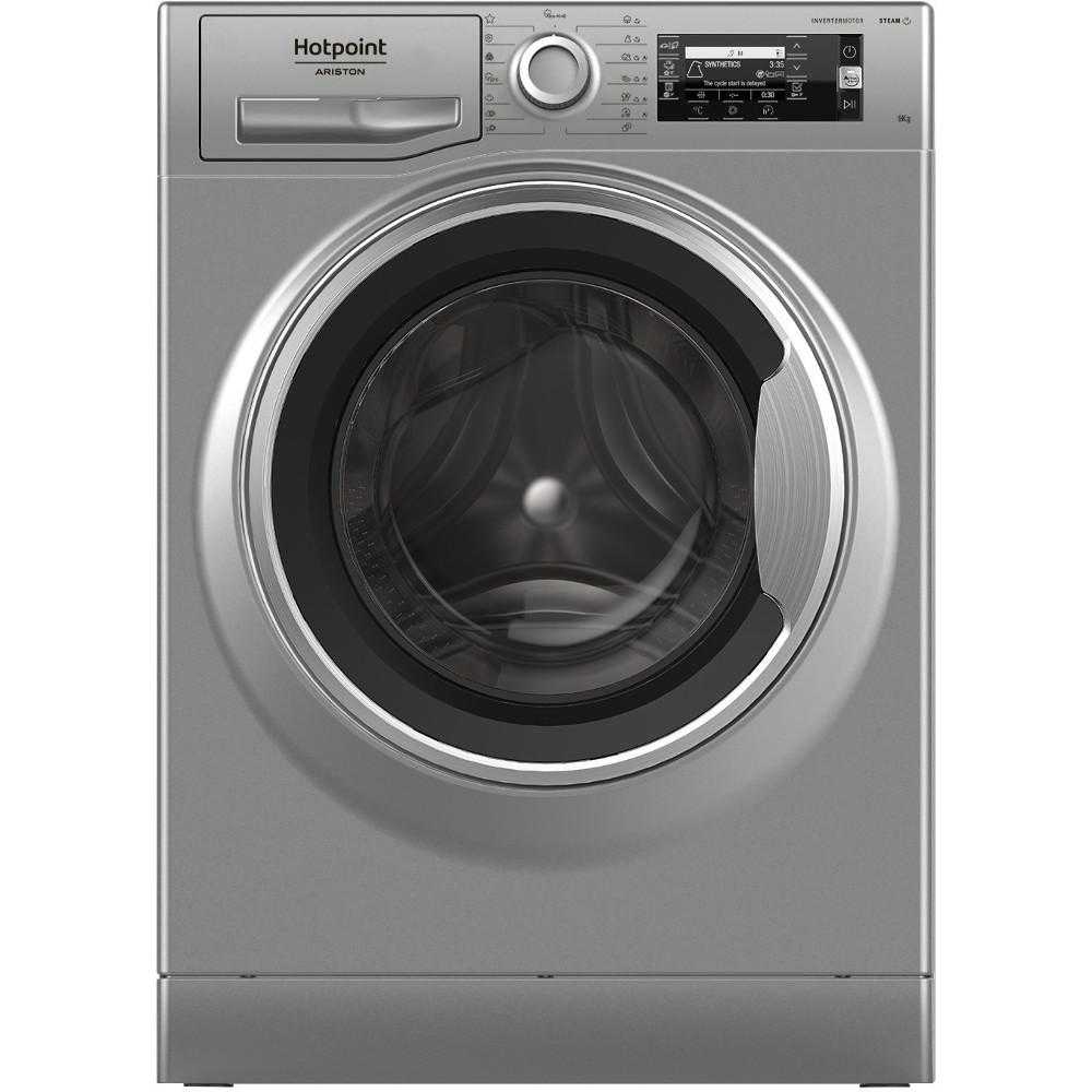 Masina de spalat rufe Hotpoint NLCD 945 SS A EU N, 1400 RPM, 9 kg, Clasa B Masina de spalat rufe Hotpoint NLCD 945 SS A EU N, 1400 RPM, 9 kg, Clasa B