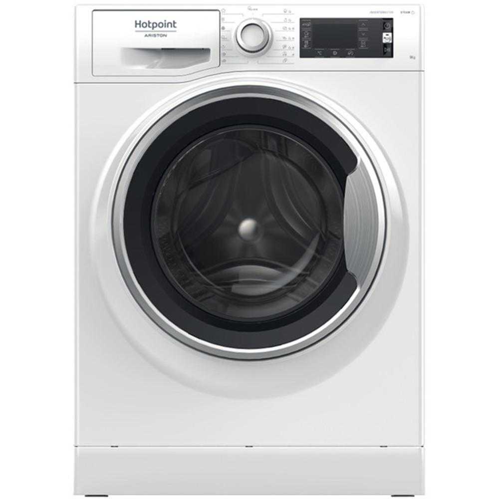 Masina de spalat rufe Hotpoint NLCD945WSAEUN, 1400 RPM, 9 kg, Clasa B, (clasificare energetica veche Clasa A+++) Masina de spalat rufe Hotpoint NLCD945WSAEUN, 1400 RPM, 9 kg, Clasa B, (clasificare energetica veche Clasa A+++)
