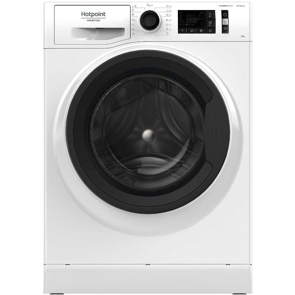 Masina de spalat rufe Hotpoint NM11 823 WK EU N, 1200 RPM, 8 kg, Clasa D, (clasificare energetica veche Clasa A+++) Masina de spalat rufe Hotpoint NM11 823 WK EU N, 1200 RPM, 8 kg, Clasa D, (clasificare energetica veche Clasa A+++)