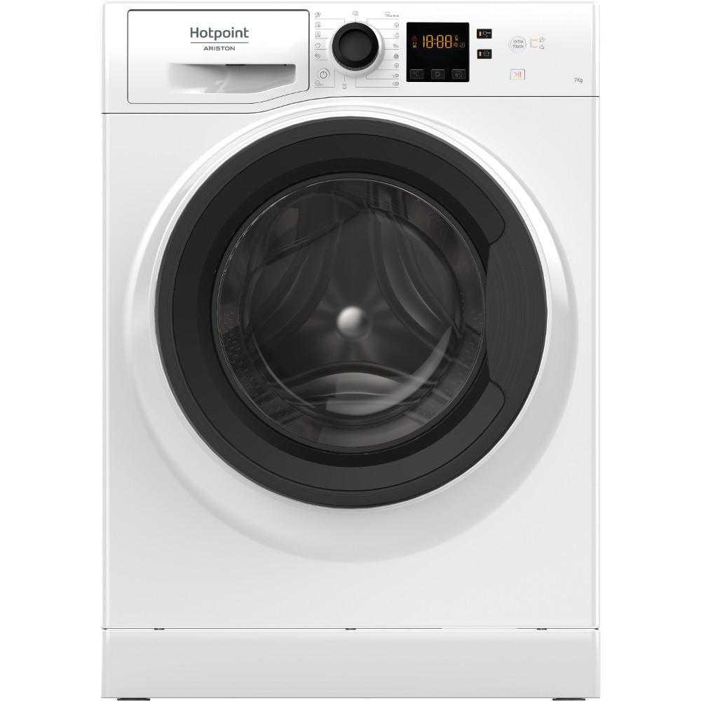 Masina de spalat rufe Hotpoint NS722UWKEUN, 1200 RPM, 7 kg, Clasa E, (clasificare energetica veche Clasa A+++) Masina de spalat rufe Hotpoint NS722UWKEUN, 1200 RPM, 7 kg, Clasa E, (clasificare energetica veche Clasa A+++)