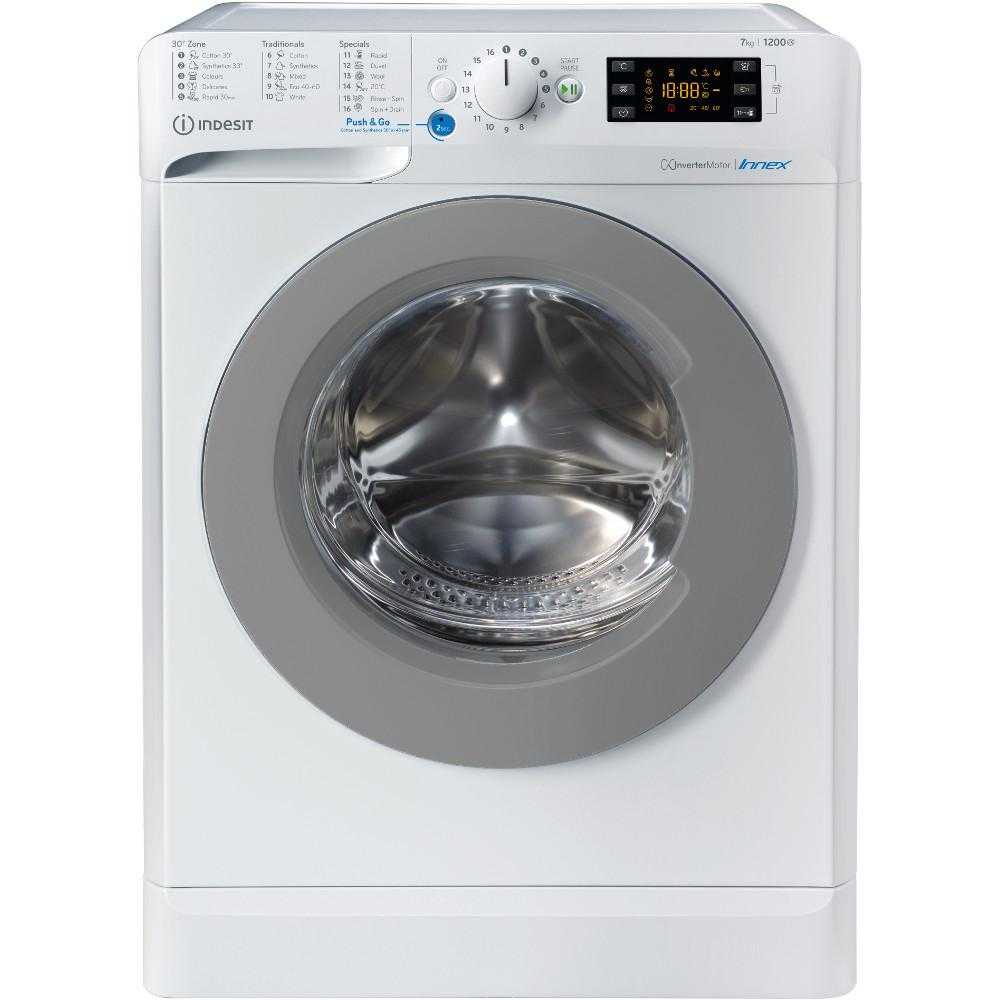 Masina de spalat rufe Indesit BWE 71283X WS EE N, 1200 RPM, 7 kg, Clasa D, (clasificare energetica veche Clasa A+++) Masina de spalat rufe Indesit BWE 71283X WS EE N, 1200 RPM, 7 kg, Clasa D, (clasificare energetica veche Clasa A+++)