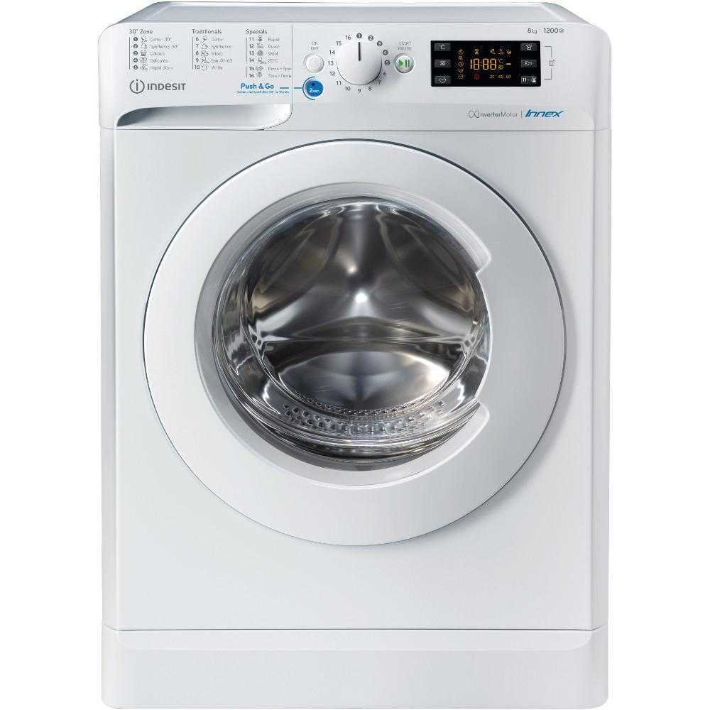 Masina de spalat rufe Indesit BWE 81284X W EE N, 1200 RPM, 8 kg, Clasa C, (clasificare energetica veche Clasa A+++) Masina de spalat rufe Indesit BWE 81284X W EE N, 1200 RPM, 8 kg, Clasa C, (clasificare energetica veche Clasa A+++)