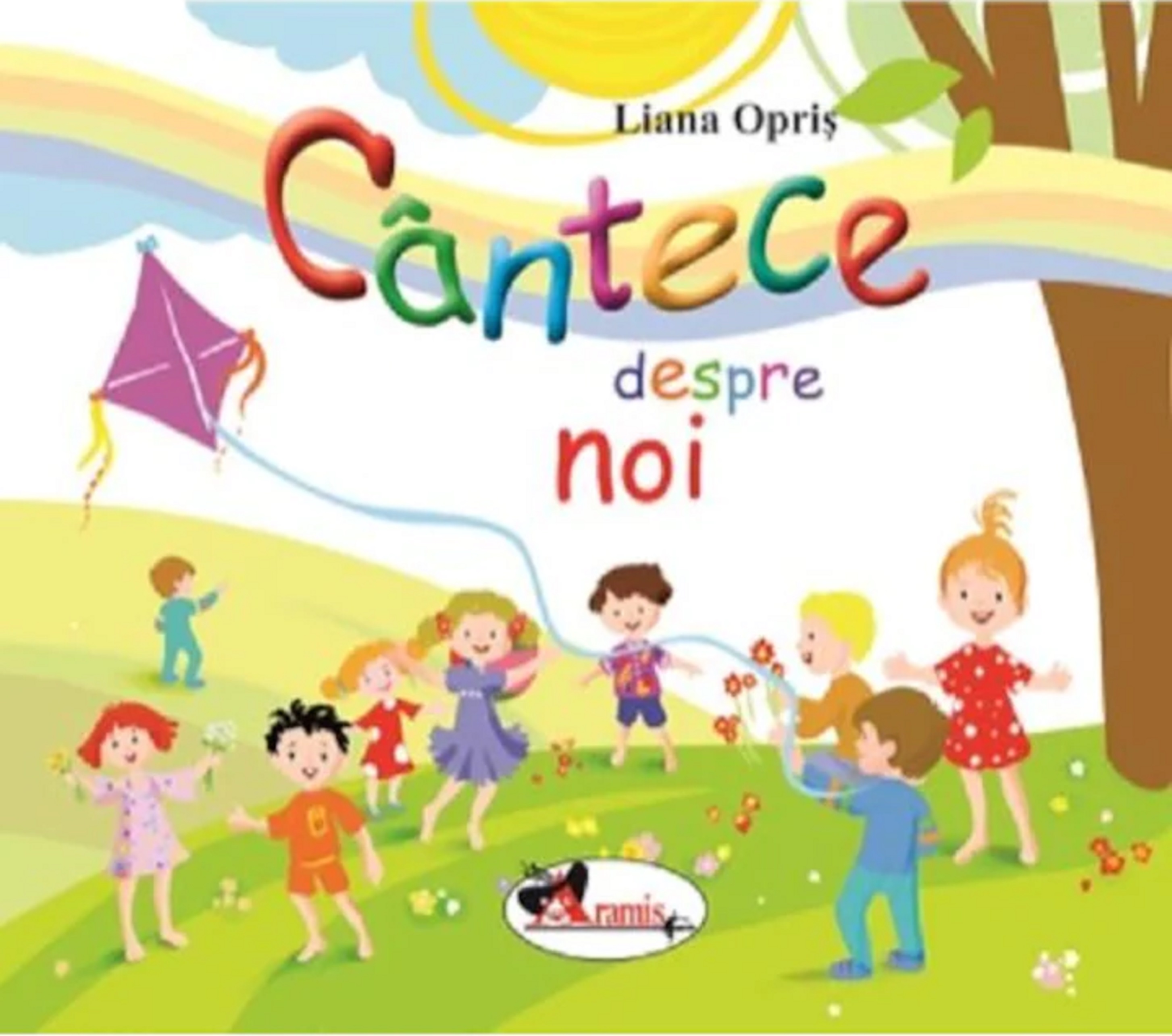 Cantece despre noi | Liana Opris