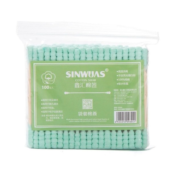 Tampoane de bumbac Tampoane cu două capete pentru urechi Tampoane de bumbac de unică folosință 100 buc V210 verde Tampoane de bumbac Tampoane cu două capete pentru urechi Tampoane de bumbac de unică folosință 100 buc V210 verde