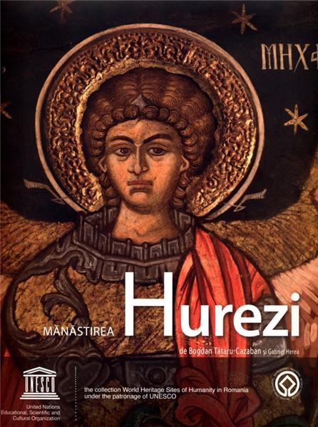 Manastirea Hurezi / Monastery of Horezu | Bogdan Tataru-Cazaban, Gabriel Herea Manastirea Hurezi / Monastery of Horezu | Bogdan Tataru-Cazaban, Gabriel Herea