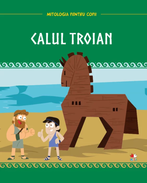 Calul Troian |